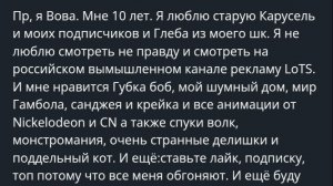 Вопрос-ответ 1 часть