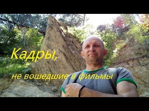 Кадры, не вошедшие в фильмы - 24