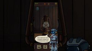 Прохождение Find Joe: Lumen Глава Pier , Все ее головоломки и секреты