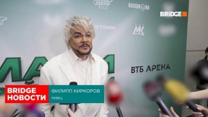 Мари Краймбрери до сих пор не может в это поверить!