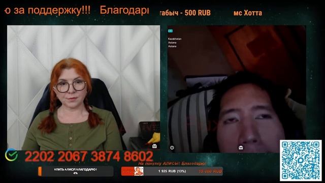 Аналитика от жителя Казахстана.😔🤷🤦 смотреть онлайн