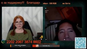 Аналитика от жителя Казахстана.😔🤷🤦