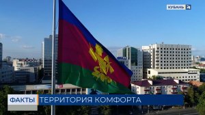 ФАКТЫ. Выпуск от 27.02.2026