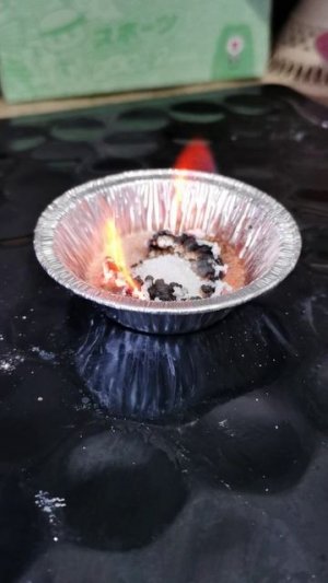 Коля делает огненного дракона :)