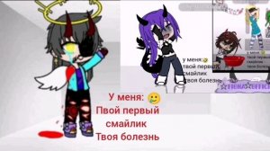 Продолжайте