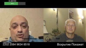 Башка выпросить пирожка