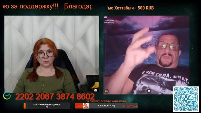 Государство должно регулировать цены.🙏💪✌ смотреть онлайн