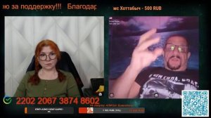 Государство должно регулировать цены.🙏💪✌