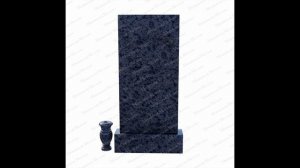 Летнеренское, Россия