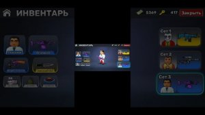 Моё первое видео по КУБУМУ ЧеЛ