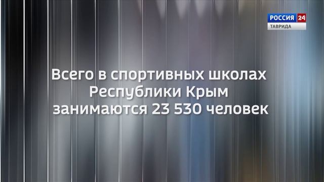 Крым в Цифрах: Выпуск 27.02.2026