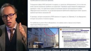 Щирые патриоты в оборонке России и не только...