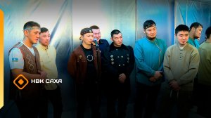 «Тургутуу. Тимир уустара»: 4-c cүүмэрдиир түһүмэх  (26.02.26)