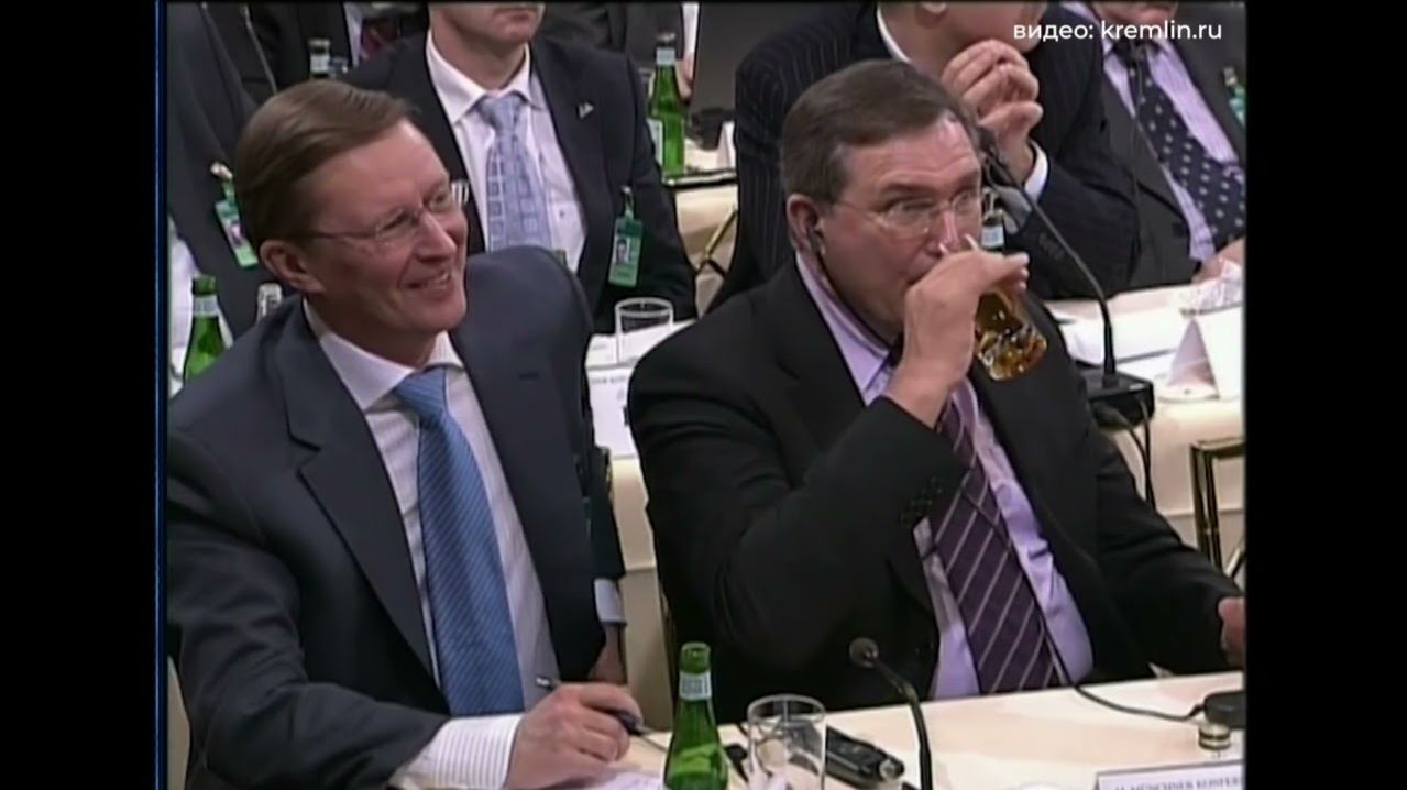 Речь Владимира Путина на Мюнхенской конференции смотреть онлайн