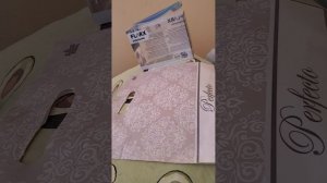 подарок за сына от администрации