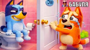 Мультики для детей - Бинго хочет в туалет | Истории Блуи и Бинго | Смешной мультфильм про Блуи»