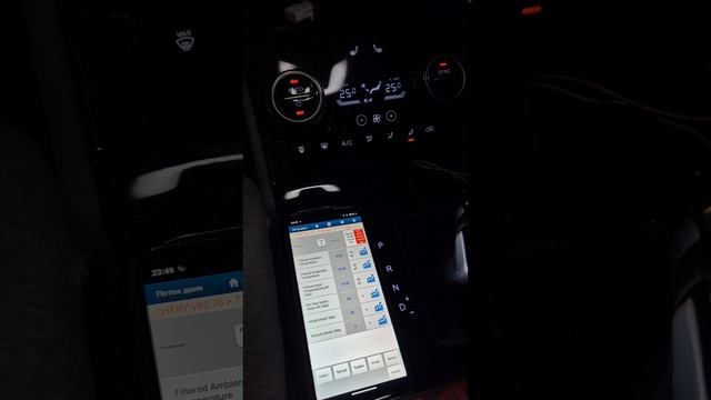 Установка климат контроля вместо кондиционера в Tiggo 4 Pro Action