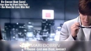 💕Любовный_треугольник_Пэ_Су_Джи_Bae_Suzy_,Пак_Шин_Хе_Park_Shin_Hye