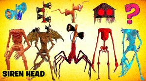 📢 СИРЕНОГОЛОВЫЙ 📢 - СОБЕРИ СИРЕНОГОЛОВОГО ПРАВИЛЬНО. SIREN HEAD - ВИДЫ.