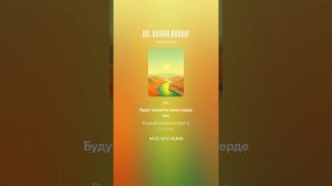 Ах, какая жизнь!