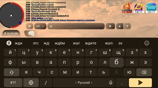 ДМ смотреть онлайн