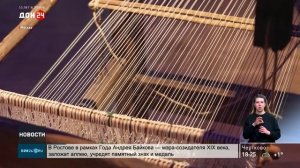 Ощутить всеми чувствами