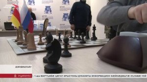 "Шахматы для СВОих", зæгъгæ, патриотон турнир расидт парти "Иугонд Уæрæсе"