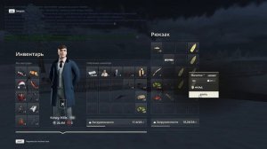 бла бла бле бле блю блю