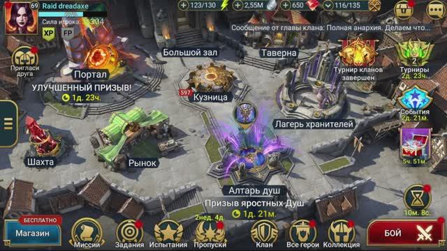 120 дней смотреть онлайн