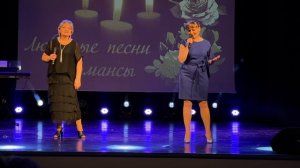 Лариса Бурова и Татьяна Глаголева- "Я тоже его люблю"(И.Дубцова)