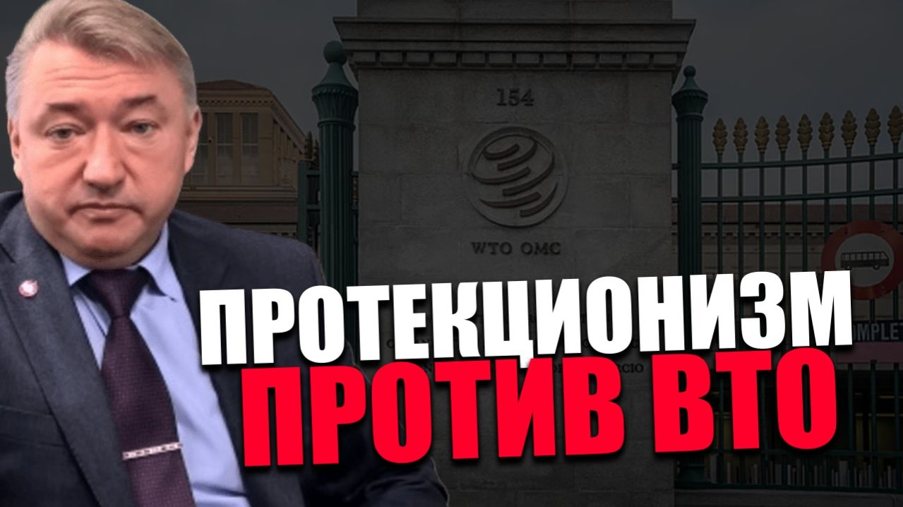 МАНУФАКТУРИЗАЦИЯ. Является ли эффективным международное разделение труда? ВЛАДИМИР БОГЛАЕВ смотреть онлайн