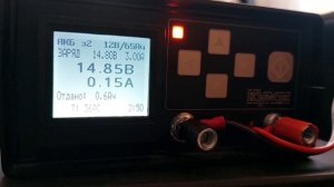 КУЛОН 830. "Классический Заряд" убитого Аккумулятора YUASA  65 Ач.