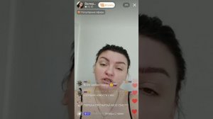 О как хамелеон заголосила.Напоминание о канализационных выхлопах.