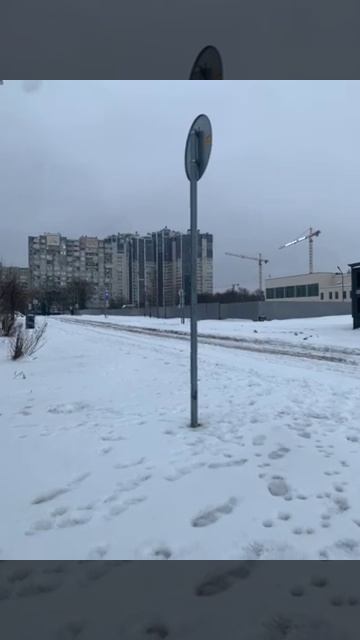 Как уничтожить столб смотреть онлайн