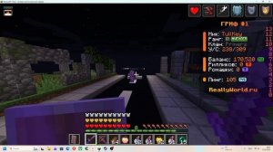 ДУЭЛИ НА РИЛИВОРЛДЕ!!!!!!!!!!