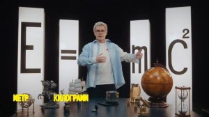 Знаем теперь то про что знали либо догадывались 😅