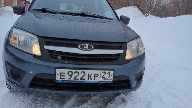 Лада гранта 2014 смотреть онлайн