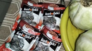 Мои покупки в Дикси 26.02.2026