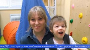 Центр для особенных детей сегодня торжественно открыли в Первоуральске