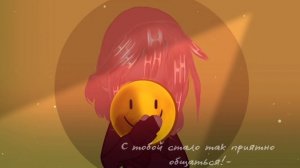 ★Happy Face★ #гача обробатка# #гача нимация#