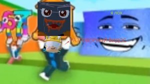 Зашёл в цунами бреинрот (разговорный видос)