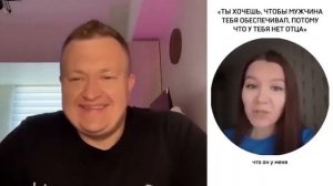 ТЫ ДОЛЖЕН ПО ФАКТУ МУЖИК