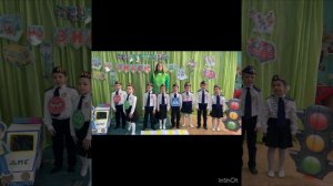 Выступление  команды ЮПИД 2025 год