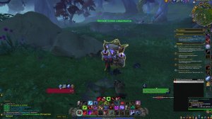 World of Warcraft:Midnight Ранний доступ