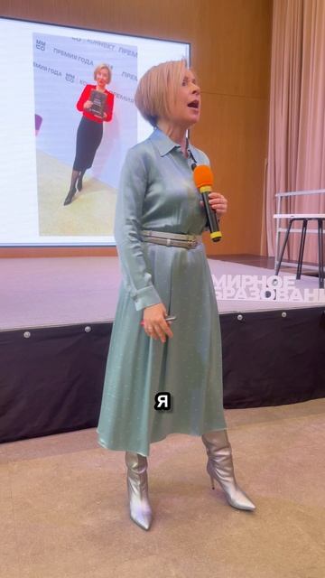 Как развиваются навыки у ребенка