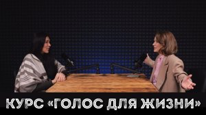СВЕТЛАНА ТИТОВА: после курса живу ярко!
