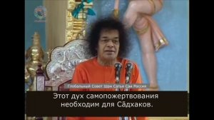 198-Почему поклоняются мурти Божеств? (часть 3-я из 3-х). Божественная Беседа, 12 марта 2002 г.