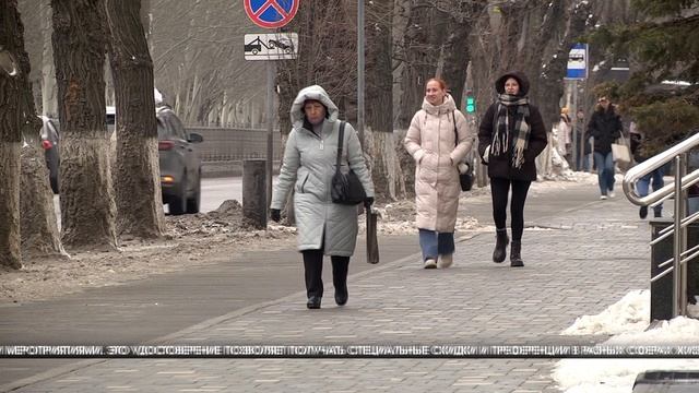 Жители Волгограда теперь могут легко подтвердить своё право на льготы благодаря смотреть онлайн