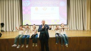 22-й Слет участников областного конкурса «Учитель года Подмосковья» состоялся в МБОУ СОШ № 36