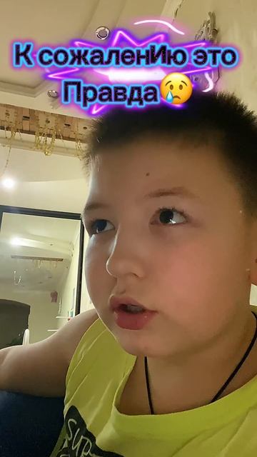 Что в новом эвэнте вырасти сада?